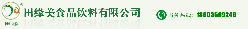 余姚市科迪機械設備有限公司