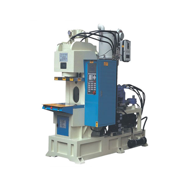 VL-35C立式注塑機(jī)