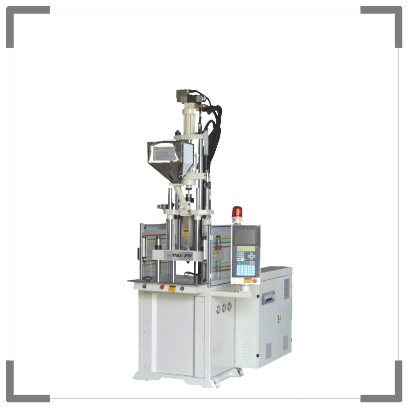 立式注塑機(jī)品牌排行 立式注塑機(jī)品牌排行